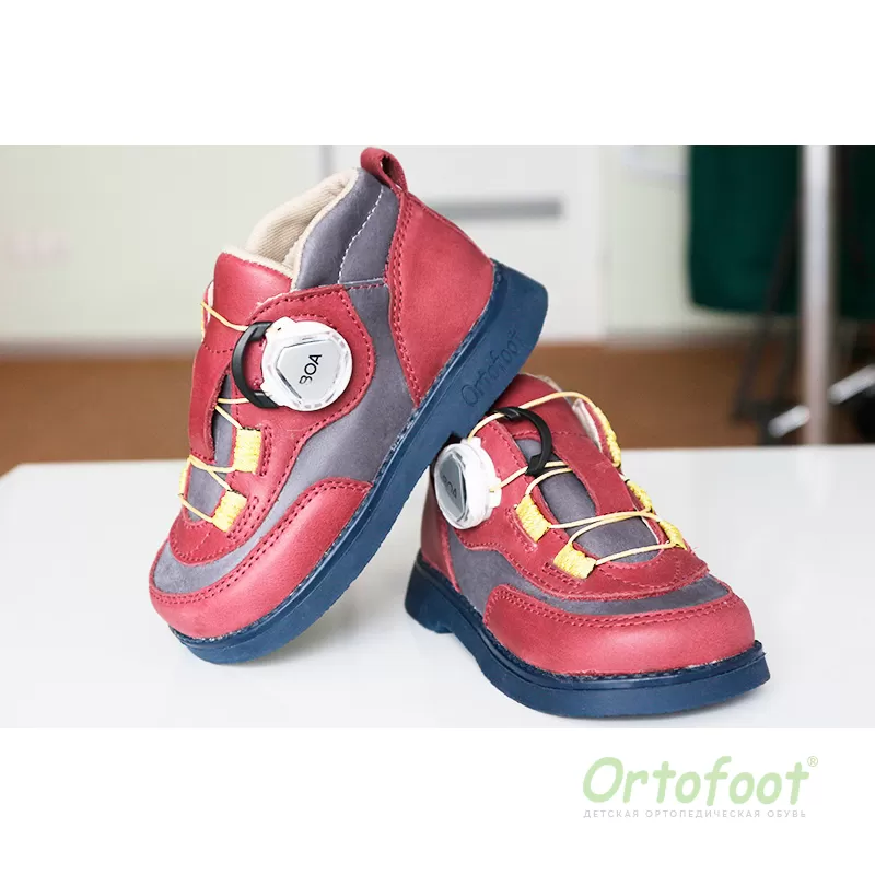 Туфли-кроссовки детские ортопедические Ortofoot OrtoCrossPremium 411 Bordo с выкладкой свода